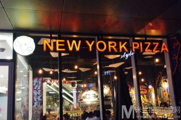 纽约客披萨加盟