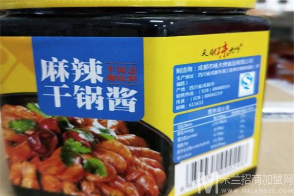 味大师食品添加剂