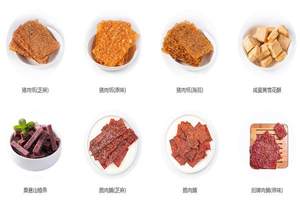 荤小君肉干加盟