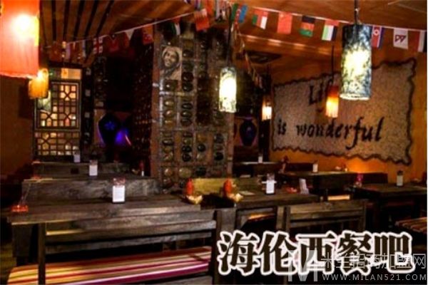 海伦西餐吧加盟