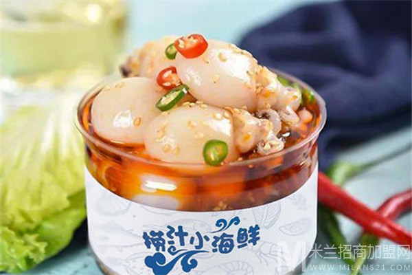 古辣今说捞汁小海鲜加盟