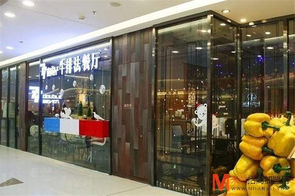 77法餐厅加盟