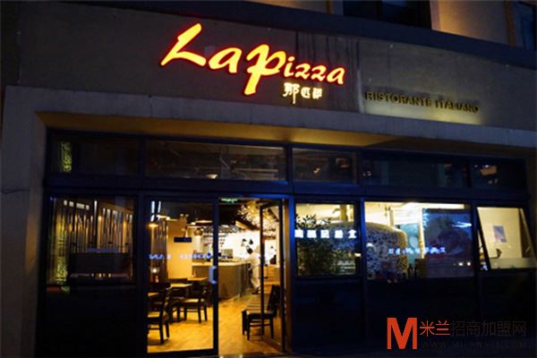 Lapizza那匹萨加盟
