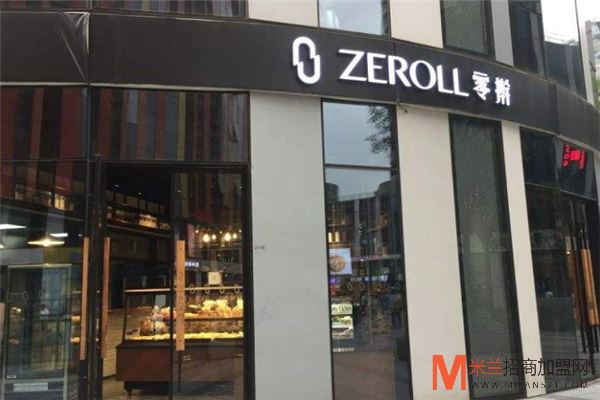 ZEROLL零擀面包加盟