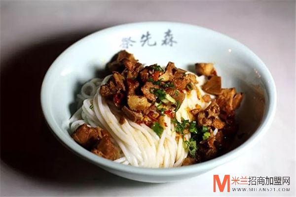 蔡先森汼肉粉加盟