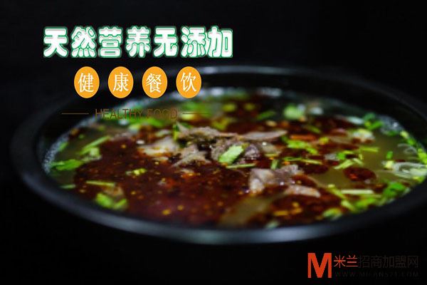 牛犇犇餐饮加盟