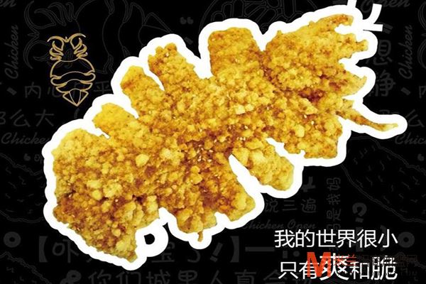 正开大大鸡排加盟
