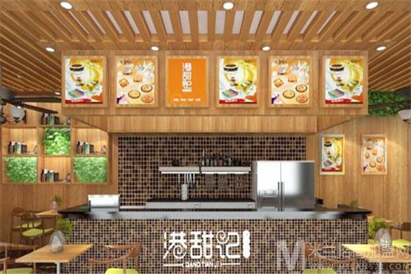 港甜记甜品加盟