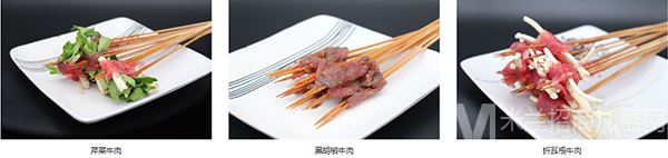 签友牛肉串串香加盟