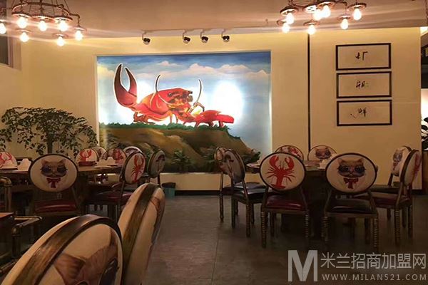 小熊湖虾工厂加盟