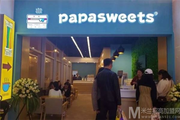 papasweets彩虹吐司加盟