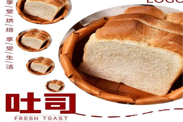 Toastcat吐司猫加盟