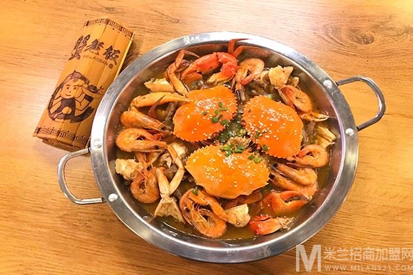 好师哥肉蟹煲加盟