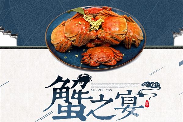 熊哥肉蟹煲加盟