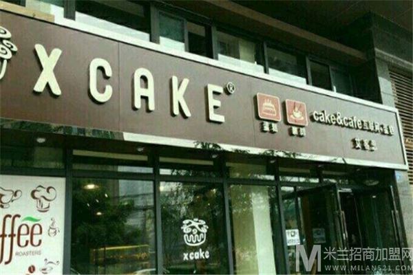xcake艾蛋糕加盟