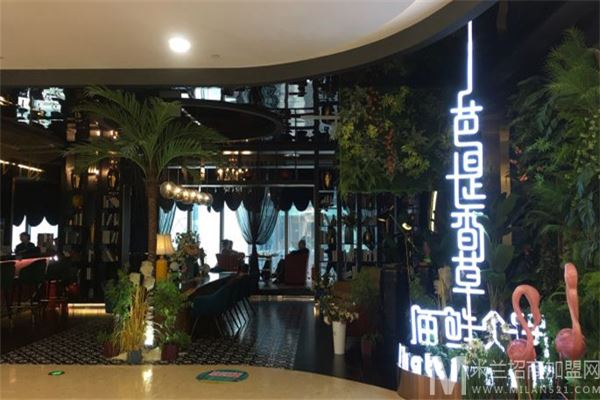 芭提香草海鲜火锅加盟