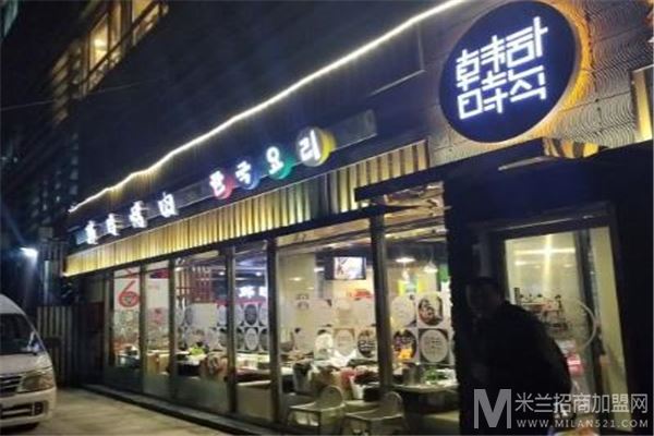 韩时烤肉店加盟