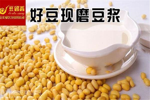 豆留香豆浆加盟