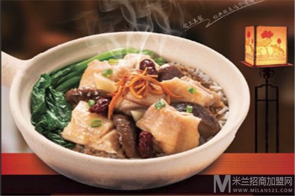 蟹田煲仔饭加盟