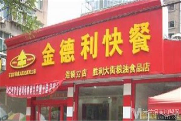 铁木真自助烤肉加盟