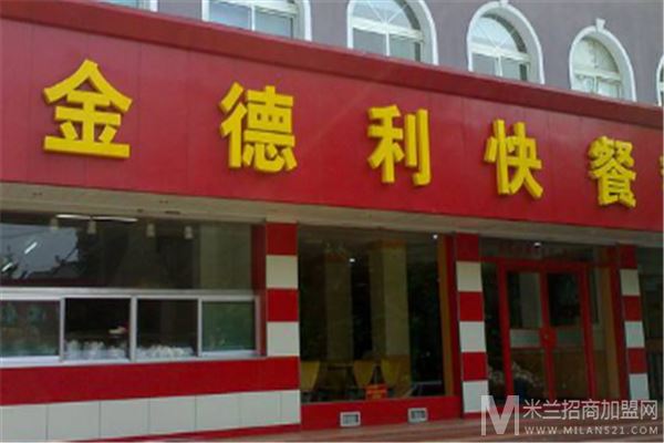 铁木真自助烤肉加盟