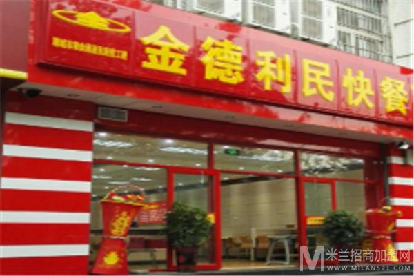 铁木真自助烤肉加盟