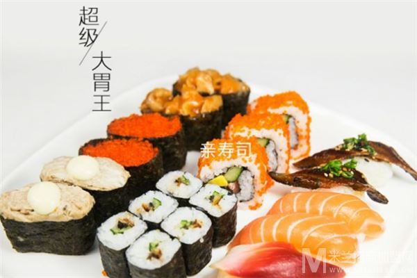 亲寿司加盟