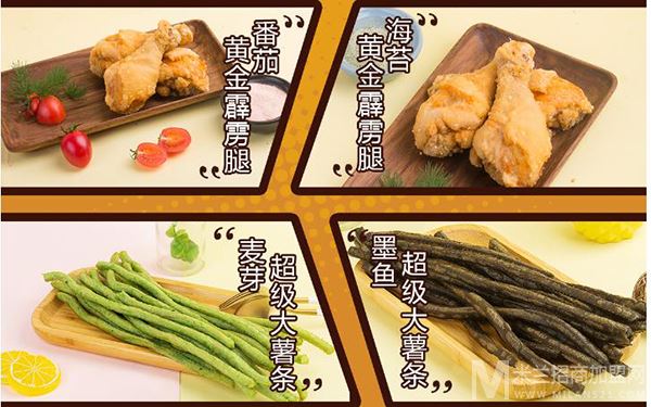 wowchicken韩式炸鸡加盟