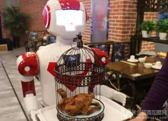 机器人主题餐厅加盟