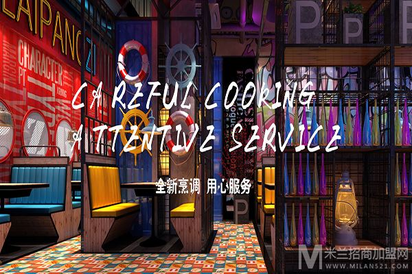 赖胖子肉蟹煲加盟