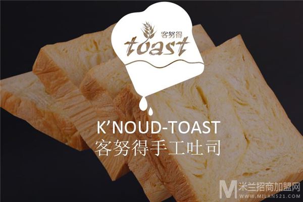 客努得toast吐司面包加盟