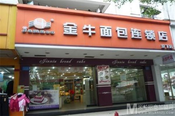 金牛面包连锁店加盟