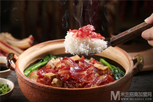米聊煲仔饭加盟