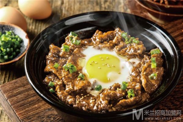 米聊煲仔饭加盟