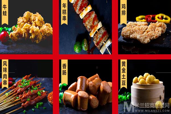 沃朵爆弹牛蛙鸡排加盟