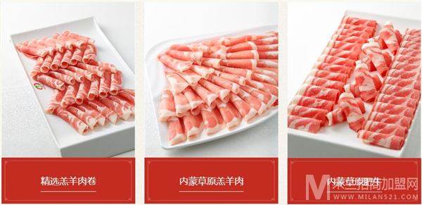 七欣天品蟹轩加盟