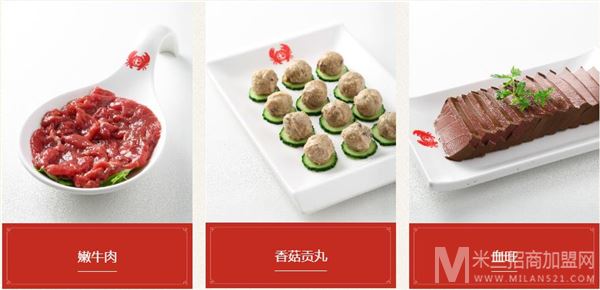 七欣天品蟹轩加盟