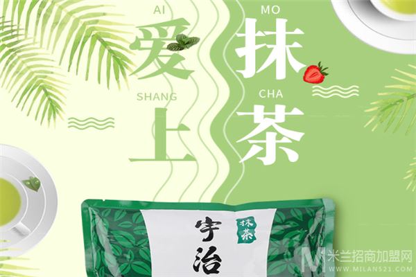 宇治小山园抹茶粉加盟