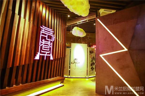 宽巷子老灶火锅加盟