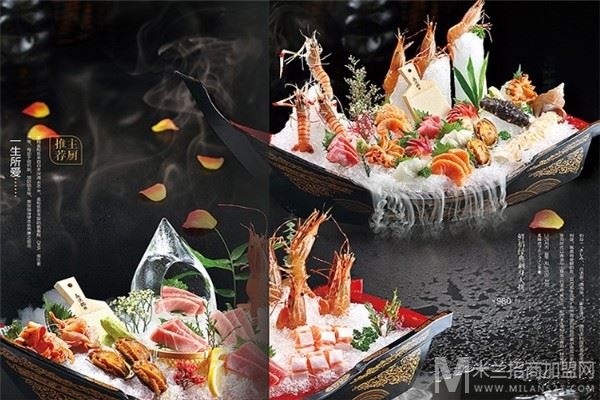 叻寿司日本料理加盟