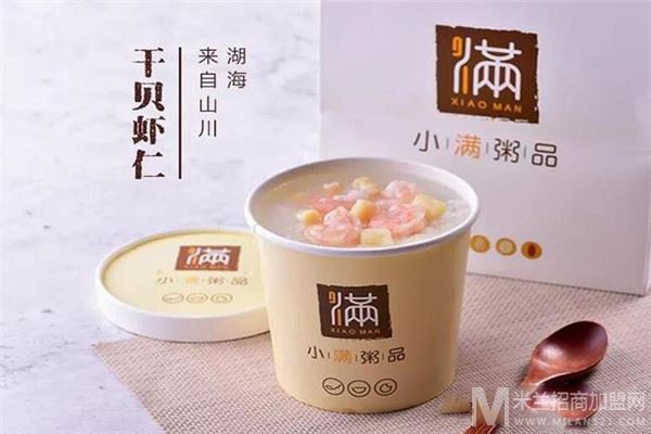 小满粥品加盟