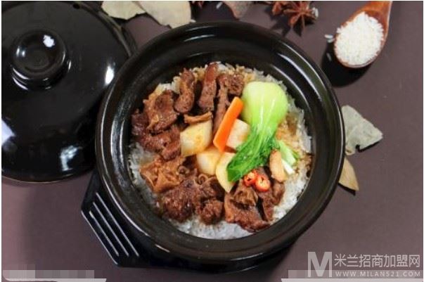 一米煲仔饭加盟