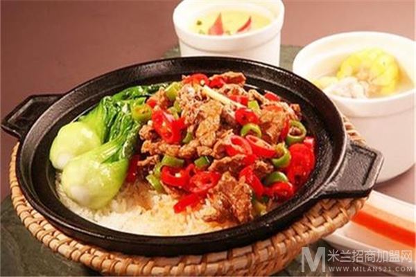 东兴煲仔饭加盟