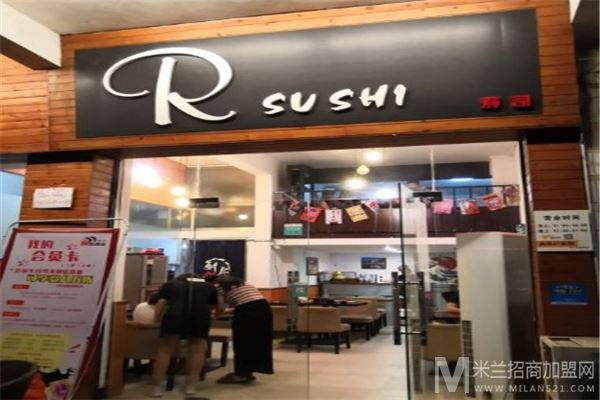 R-sushi寿司加盟