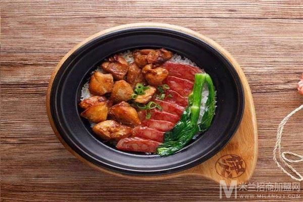 田味煲仔饭加盟