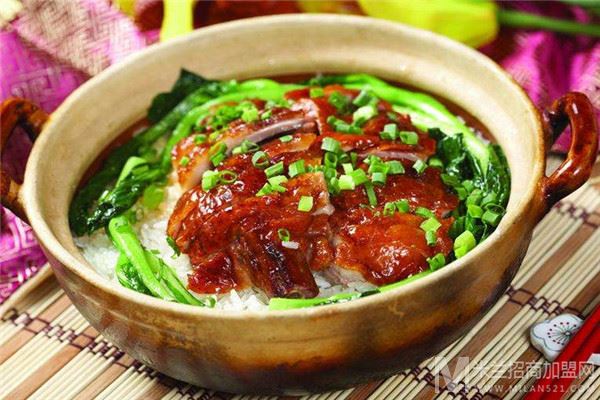 才记煲仔饭加盟