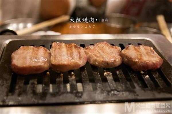 大阪烧肉加盟