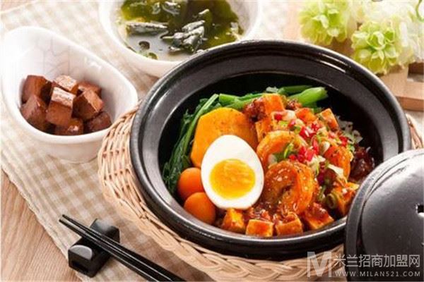 可记煲仔饭加盟