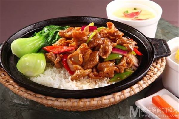 赵记广味煲仔饭加盟