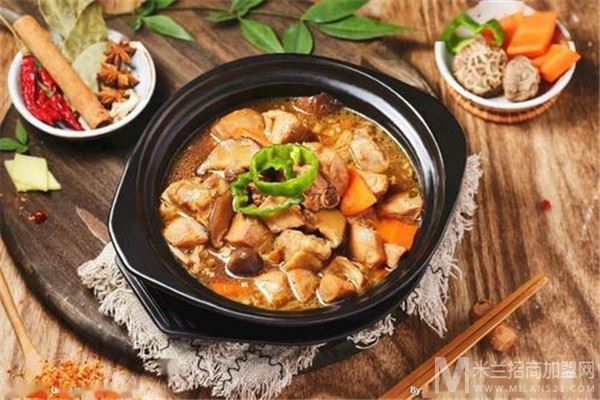 董记黄焖鸡加盟